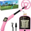 Kids Metal Detector With Adjustable from 27.5” to 37.8”, Intuitive LCD Display and Lightweight 6” Search Coil For Exploration Hiking